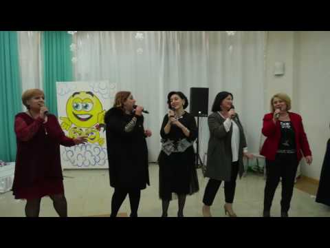 კარნავალი 2017_სუპერ მასწავლებლები